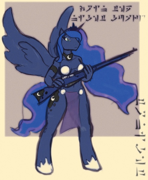 Size: 988x1200 | Tagged: safe, artist:drake_tigerclaw, derpibooru import, princess luna, anthro, gun, moist nugget, mosin nagant, rifle, solo, weapon