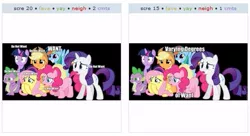 Size: 527x286 | Tagged: applejack, derpibooru import, do not want, exploitable meme, fluttershy, image macro, juxtaposition, juxtaposition win, mane six, pinkie pie, rainbow dash, rarity, safe, twilight sparkle