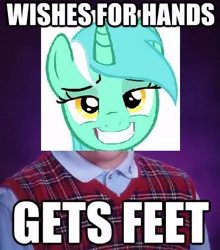 Size: 418x476 | Tagged: 1000 hours in ms paint, bad luck brian, bedroom eyes, derpibooru import, exploitable meme, humie, image macro, lyra heartstrings, meme, ms paint, safe