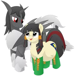 Size: 900x913 | Tagged: safe, artist:xniclord789x, derpibooru import, oc, unofficial characters only, alicorn, dracony, pony, alicorn oc, female, lee, male, pan, pregnant, simple background, straight, transparent background