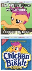 Size: 230x511 | Tagged: safe, derpibooru import, scootaloo, chicken, derpibooru, exploitable meme, forced meme, juxtaposition, juxtaposition win, meme, meta