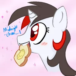 Size: 500x500 | Tagged: safe, artist:pashoo, deleted from derpibooru, derpibooru import, oc, oc:blackjack, unofficial characters only, pony, unicorn, fallout equestria, fanfic, blushing, bread, cute, fanfic art, female, food, horn, mare, midnight, mouth hold, schoolgirl toast, solo, sparkles, teeth, toast