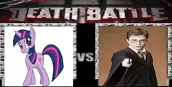 Size: 946x482 | Tagged: artist:cyndaquil123, death battle, derpibooru import, harry potter, meme, safe, twilight sparkle