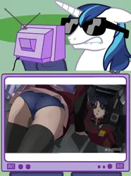 Size: 564x760 | Tagged: ass, athrun zala, clothes, dat butt, derpibooru import, exploitable meme, gundam, gundam seed destiny, lunamaria hawke, meme, panties, panty shot, shining armor, skirt, suggestive, tv meme, underwear, upskirt, zettai ryouiki