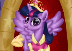 Size: 700x495 | Tagged: safe, artist:thecheeseburger, derpibooru import, twilight sparkle, twilight sparkle (alicorn), alicorn, pony, female, grin, looking at you, mare, smirk, solo, staring into your soul, teeth