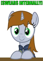 Size: 1080x1500 | Tagged: dead source, safe, derpibooru import, oc, oc:littlepip, unofficial characters only, pony, unicorn, fallout equestria, fanfic, clothes, cute, descriptive noise, fanfic art, female, hooves, horn, looking at you, mare, meme, pipabetes, simple background, smiling, solo, text, transparent background, vault suit, x internally