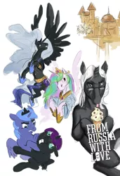 Size: 1116x1633 | Tagged: safe, artist:spectralunicorn, derpibooru import, nightmare moon, princess celestia, princess luna, spike, twilight sparkle, oc, oc:nyx, pony, unicorn, canterlot, chariot, ice cream, kein, royal guard