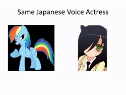 Size: 960x720 | Tagged: derpibooru import, exploitable meme, izumi kitta, japanese, meme, rainbow dash, safe, same voice actor, tomoko kuroki, watamote