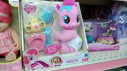 Size: 2592x1456 | Tagged: big lots, derpibooru import, merchandise, pinkie pie, safe