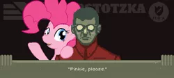 Size: 602x269 | Tagged: artist:vulapa, derpibooru import, inspector, papers please, pinkie pie, safe