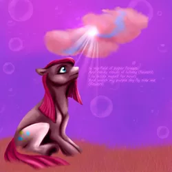 Size: 576x576 | Tagged: artist:artiststallion, derpibooru import, evanescence, imaginary, pinkamena diane pie, pinkie pie, safe, solo, song reference