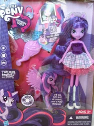 Size: 1142x1522 | Tagged: safe, derpibooru import, official, twilight sparkle, equestria girls, doll, human ponidox, toy