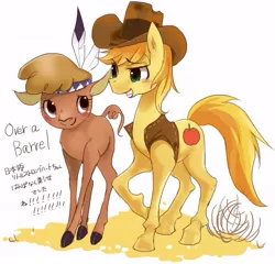 Size: 605x581 | Tagged: artist:pasikon, blushing, braeburn, braeheart, buffalo, dead source, derpibooru import, female, grin, interspecies, japanese, little strongheart, looking at each other, male, over a barrel, raised hoof, safe, shipping, simple background, smiling, stallion, straight, translation request, white background