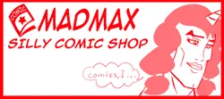 Size: 900x400 | Tagged: artist:madmax, braid, comic, derpibooru import, handsome face, madmax silly comic shop, oc, oc:madmax, safe, unofficial characters only
