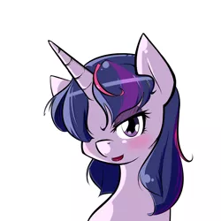 Size: 3000x3000 | Tagged: artist:graphic-lee, bedroom eyes, blushing, bust, cute, derpibooru import, looking at you, portrait, safe, simple background, solo, transparent background, twiabetes, twilight sparkle