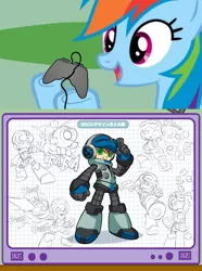 Size: 564x760 | Tagged: beck, derpibooru import, exploitable meme, gamerdash, meme, mighty no.9, obligatory pony, rainbow dash, safe, tv meme