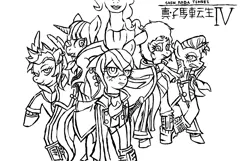 Size: 1548x1000 | Tagged: applejack, artist:monoglyph, derpibooru import, fluttershy, lineart, megami tensei, monochrome, pinkie pie, ponified, rainbow dash, rarity, safe, shin megami tensei, shin megami tensei iv, twilight sparkle