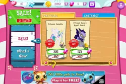 Size: 960x640 | Tagged: safe, derpibooru import, princess celestia, bat pony, pony, crack is cheaper, gameloft, littlest pet shop, night guard, russell ferguson, sale, sunil nevla