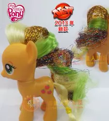 Size: 271x301 | Tagged: applejack, brushable, derpibooru import, official, rainbow power, safe, taobao, toy