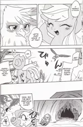 Size: 1313x2000 | Tagged: safe, artist:akira bano, derpibooru import, applejack, fluttershy, gilda, gryphon, catch you catch me, comic, doujin, monochrome, translation