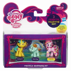 Size: 2500x2500 | Tagged: hasbro, official, pinkie pie, rainbow power, safe, snails, snailsquirm, snips, snipsy snap, toy