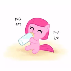 Size: 500x500 | Tagged: artist:apzzang, ask-grow-pinkie, baby pinkie pie, bottle, cute, cuteamena, derpibooru import, diapinkes, drinking, hnnng, korean, milk, pinkamena diane pie, pinkie pie, safe, solo