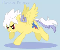 Size: 1000x827 | Tagged: safe, artist:hiina, derpibooru import, ponified, dragon, pegasus, pony, cutie mark, hakuryuu, inazuma eleven, inazuma eleven go, lightning, solo