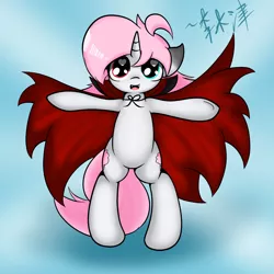 Size: 1250x1250 | Tagged: safe, artist:lightningnickel, derpibooru import, oc, oc:cotton candy, unofficial characters only, vampire, clothes, costume, halloween, solo