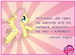 Size: 720x531 | Tagged: safe, derpibooru import, fluttershy, twilight sparkle, element of kindness, facebook, kindness, logo, my little pony logo, official, quote, solo, stock vector, sunburst background, text