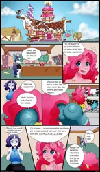 Size: 745x1280 | Tagged: suggestive, artist:autumnmelody, derpibooru import, pinkie pie, rarity, anthro, unguligrade anthro, unicorn, comic:self-rising pinkie, ass, baking, balloonbutt, big breasts, breasts, busty pinkie pie, busty rarity, butt, comic, curvy, image, impossibly large breasts, impossibly large butt, jpeg, large butt, plot, submission, sugarcube corner, wide hips