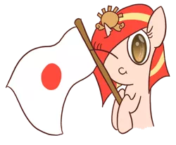 Size: 712x586 | Tagged: artist:slimstyle, derpibooru import, flag, japanese flag, nation ponies, oc, oc:poniko, safe, solo, unofficial characters only