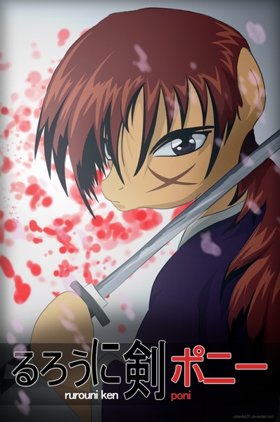 Size: 933x1408 | Tagged: artist:calamityb31, derpibooru import, kenshin himura, ponified, rurouni kenshin, safe, solo