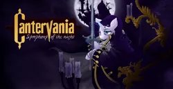 Size: 1980x1020 | Tagged: alucard, artist:foolyguy, castlevania, castlevania: symphony of the night, crossover, derpibooru import, discord, rarity, safe, symphony of the night, wallpaper