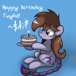 Size: 1000x1000 | Tagged: safe, artist:lightningnickel, derpibooru import, oc, unofficial characters only, birthday, birthday drawing, cake, lavender swirl, solo