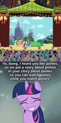 Size: 600x1200 | Tagged: amethyst star, applejack, audience, background pony, bell, bells, bon bon, caption, chancellor puddinghead, cloud kicker, clover the clever, commander hurricane, cropped, crowd, daisy, derpibooru import, dizzy twister, edit, edited screencap, flag, flower wishes, fluttershy, grin, happy, hearth's warming eve, hearth's warming eve (episode), image macro, lemon hearts, linky, lyra heartstrings, mane six, minuette, orange swirl, pinkie pie, princess platinum, private pansy, rainbow dash, rarity, safe, screencap, seafoam, sea swirl, shoeshine, smart cookie, smiling, spring melody, sprinkle medley, stage, sweetie drops, text, twilight sparkle, twinkleshine, xzibit, yo dawg