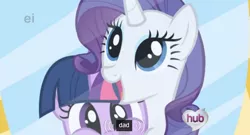 Size: 574x310 | Tagged: dad, derpibooru import, ei, father, hubble, hub logo, meme, mirror, rarity, safe, screencap, the hub, the ticket master, twilight sparkle, youtube caption