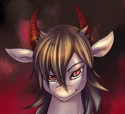 Size: 900x825 | Tagged: artist:bakki, derpibooru import, horns, hybrid, oc, safe, solo, unofficial characters only
