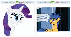 Size: 671x357 | Tagged: derpibooru import, exploitable meme, flash sentry, implied cannibalism, juxtaposition, juxtaposition win, meme, rarity, safe