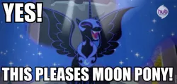 Size: 960x461 | Tagged: caption, derpibooru import, edit, edited screencap, hub logo, hub network, nightmare moon, out of context, roflbot, safe, screencap, season 4, solo, the hub