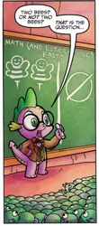 Size: 341x777 | Tagged: artist:agnesgarbowska, clothes, derpibooru import, dragon, glasses, idw, idw micro series, jacket, male, official comic, professor, professor spike, safe, sea beasts, shakespeare, speech bubble, spike, spoiler:comic, to be or not to be