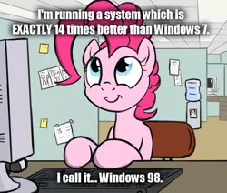 Size: 650x550 | Tagged: artist:flavinbagel, computer, meme, office, office pinkie, pinkie pie, safe, solo