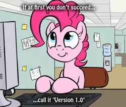 Size: 650x550 | Tagged: artist:flavinbagel, computer, meme, office, office pinkie, pinkie pie, safe, solo