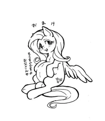 Size: 591x681 | Tagged: artist:hobilo, black and white, derpibooru import, fluttershy, grayscale, japanese, lineart, monochrome, pixiv, pregnant, safe, solo