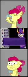 Size: 635x1734 | Tagged: apple bloom, derpibooru import, drink, drink meme, gamzee makara, homestuck, meme, safe