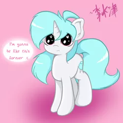 Size: 1000x1000 | Tagged: safe, artist:lightningnickel, derpibooru import, oc, oc:cotton candy, unofficial characters only, ask, :c, cute, heart eyes, looking at you, looking up, palette swap, sad, simple background, solo, tumblr, wavy mouth, wingding eyes