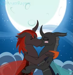 Size: 877x910 | Tagged: artist:avatarraptor, blushing, changeling, changeling oc, derpibooru import, female, kissing, lesbian, oc, oc:gypsy, oc:princess amanita, red changeling, safe, shipping, unofficial characters only