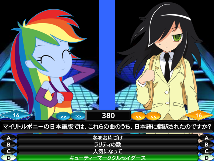 Size: 720x540 | Tagged: safe, artist:j4lambert, derpibooru import, rainbow dash, equestria girls, izumi kitta, japanese, palindrome get, parody, quiz, tomoko kuroki, voice actor joke, watamote