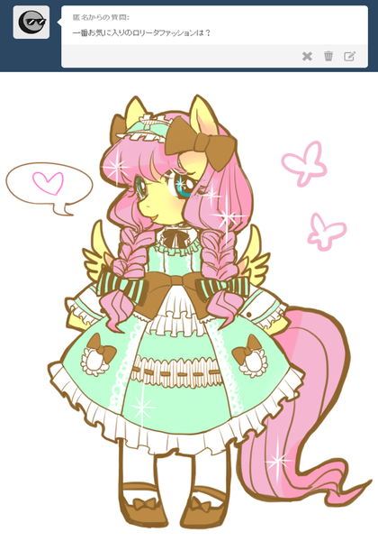 Size: 500x714 | Tagged: derpibooru import, fluttershy, japanese, lolitashy, safe, solo, tumblr