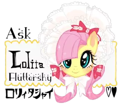 Size: 700x581 | Tagged: derpibooru import, fluttershy, japanese, lolitashy, safe, solo