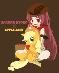 Size: 1154x1422 | Tagged: apple, applejack, artist:kinsuke43, crossover, cute, derpibooru import, eating, fangs, human, long hair, on back, open mouth, pixiv, puella magi madoka magica, safe, sakura kyouko, sitting, smiling